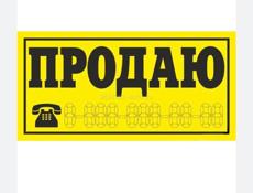 новый афон, рынок пещеры 