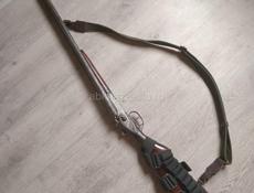 Очень очень срочно 