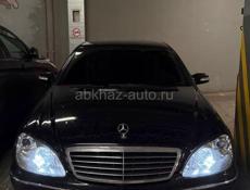 Охолощенный 