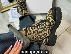 Распродажа 🔥 в наличии 