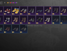 Продам аккаунт в пабге