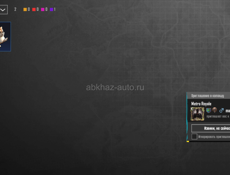 Продам аккаунт в пабге