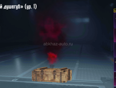 Продам аккаунт в пабге