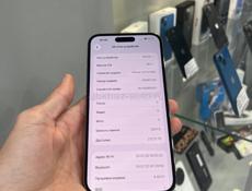 iPhone 14 Pro Max 256gb