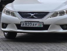 Toyota Mark X