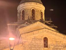 Плейстейшн 4 про