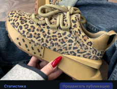 Женская и мужская обувь