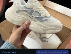 Женская и мужская обувь