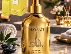 Парфюм и не только 