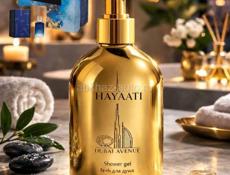 Парфюм и не только 