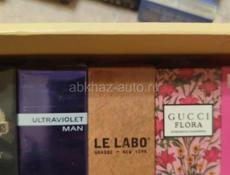 Парфюм и не только 