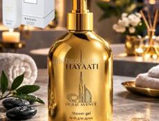 Парфюм и не только 