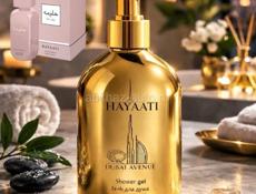 Парфюм и не только 