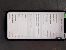 ТОРГ ИМЕЕТСЯ! Айфон xs в хорошем состояние поломана только крышка