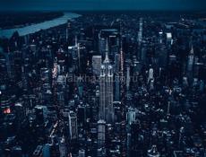 Посудницей