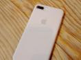 IPhone 8 Plus 🔥