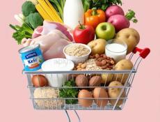 Арендую помещения под магазин 