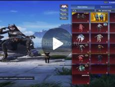 Продажа аккаунт в PUBG MOBILE 