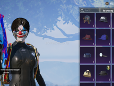 Ак пабг обменяю на стендофф2