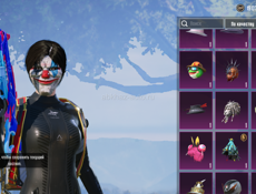 Ак пабг обменяю на стендофф2