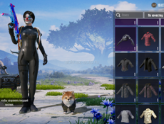 Ак пабг обменяю на стендофф2