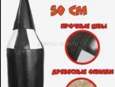 Продается Шведская стенка