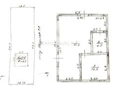 ОДНОЭТАЖНЫЙ ДОМ В НОВОМ АФОНЕ