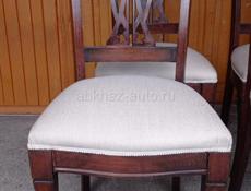 Бельгиский стулья 