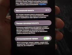  iPhone 14 Pro MAX 256