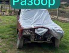 Ваз 2107 разбор есть все