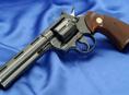 Продам револьвер 