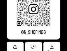 Сбор заказов