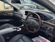 Mercedes-Benz S-Класс