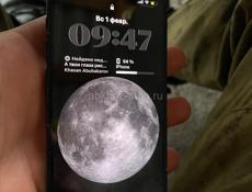 13 мини в хорошем состоянии, работает идеально, фоткает идеально, один минус  царапины по корпусу