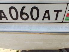 Продаю номера А060АТ