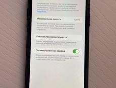 Iphone Xr в корпусе 17 Pro