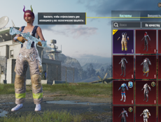 Продаю ак 10 к