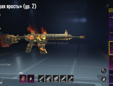 Продаю ак 10 к