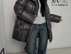 Продаю Куртку пуховик с капюшоном!