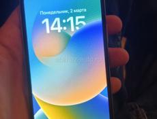 Очень срочно 