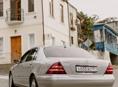 Mercedes-Benz S-Класс