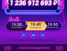 Лутчие казино 