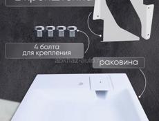 Продам раковину новую над стиральной машиной 