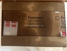 Продам раковину новую над стиральной машиной 