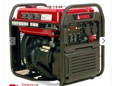 Срочно брали за 40 мая отдаем за 20 новый один раз работал