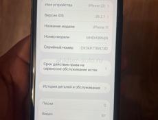 iPhone 11 хорошем состоянии