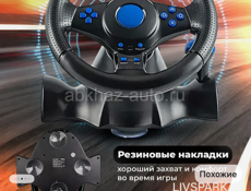 Плейстейшн 3 прошитый 