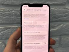 iPhone 12 Pro 128Gb 🔋100%