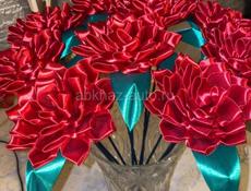 АТЛАСНЫЕ ЦВЕТЫ