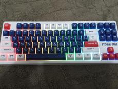 Клавиатура